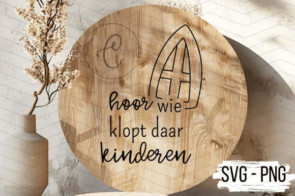 Sinterklaas Quote SVG – PNG Review